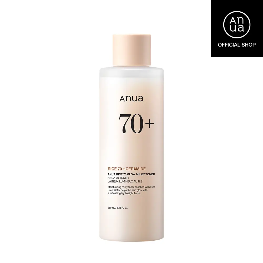 70 Glow Milky Toner – Korean Rice Water Brightening Toner with Niacinamide & Ceramides for Glass Skin | 250ml