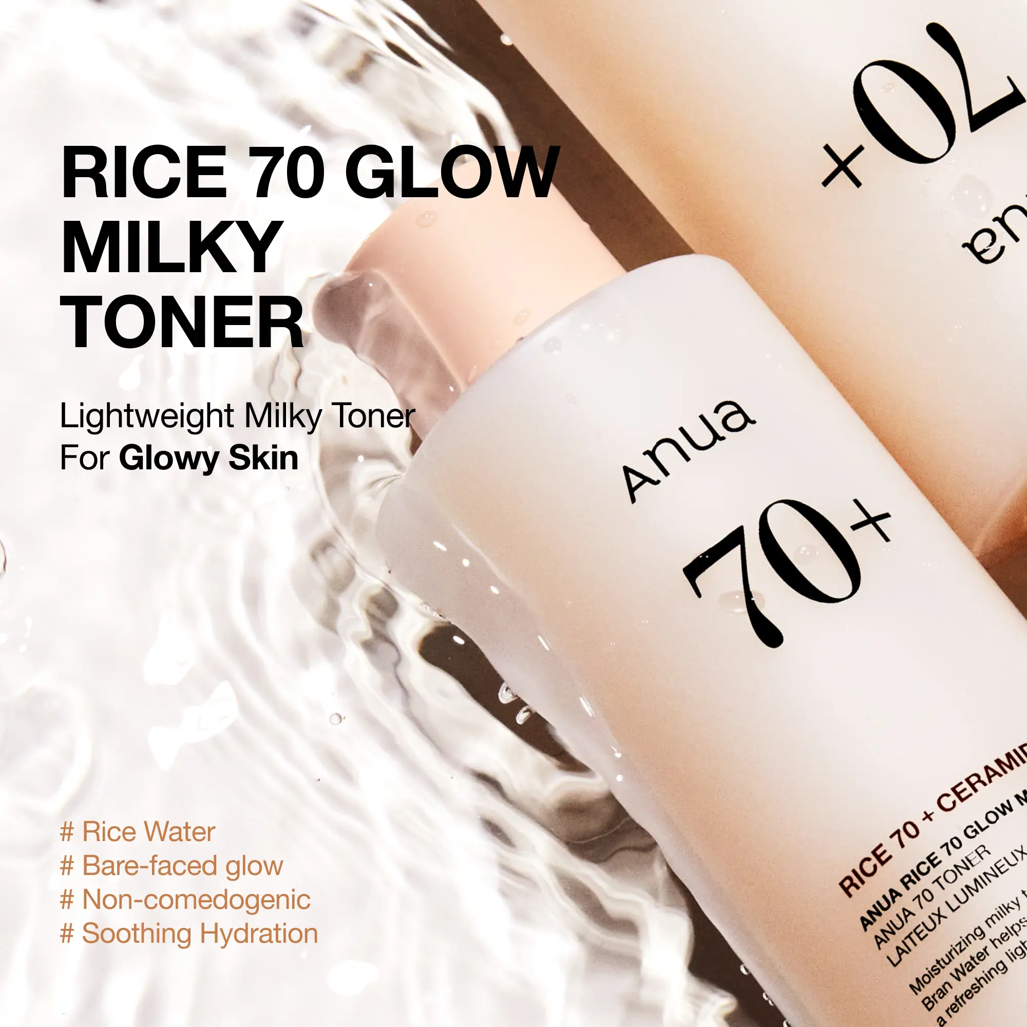 70 Glow Milky Toner – Korean Rice Water Brightening Toner with Niacinamide & Ceramides for Glass Skin | 250ml