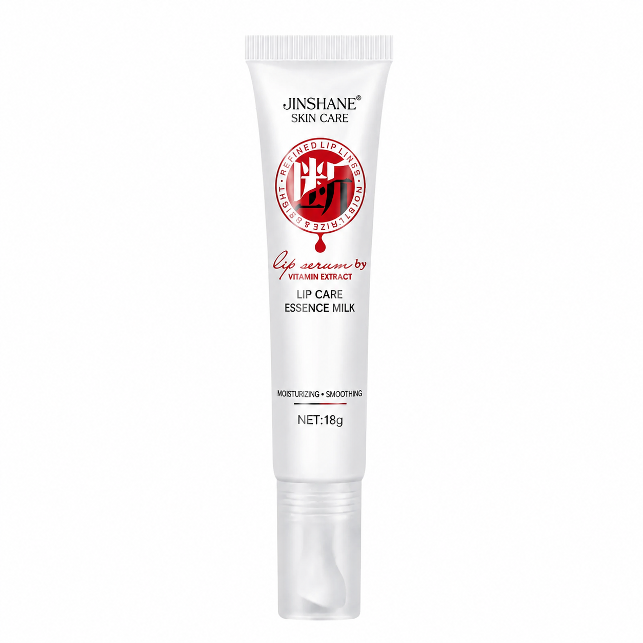 Gentle Lip Treatment Balm – Day & Night Intensive Repair for Dry, Chapped Lips | Even Tone & Radiance Boost