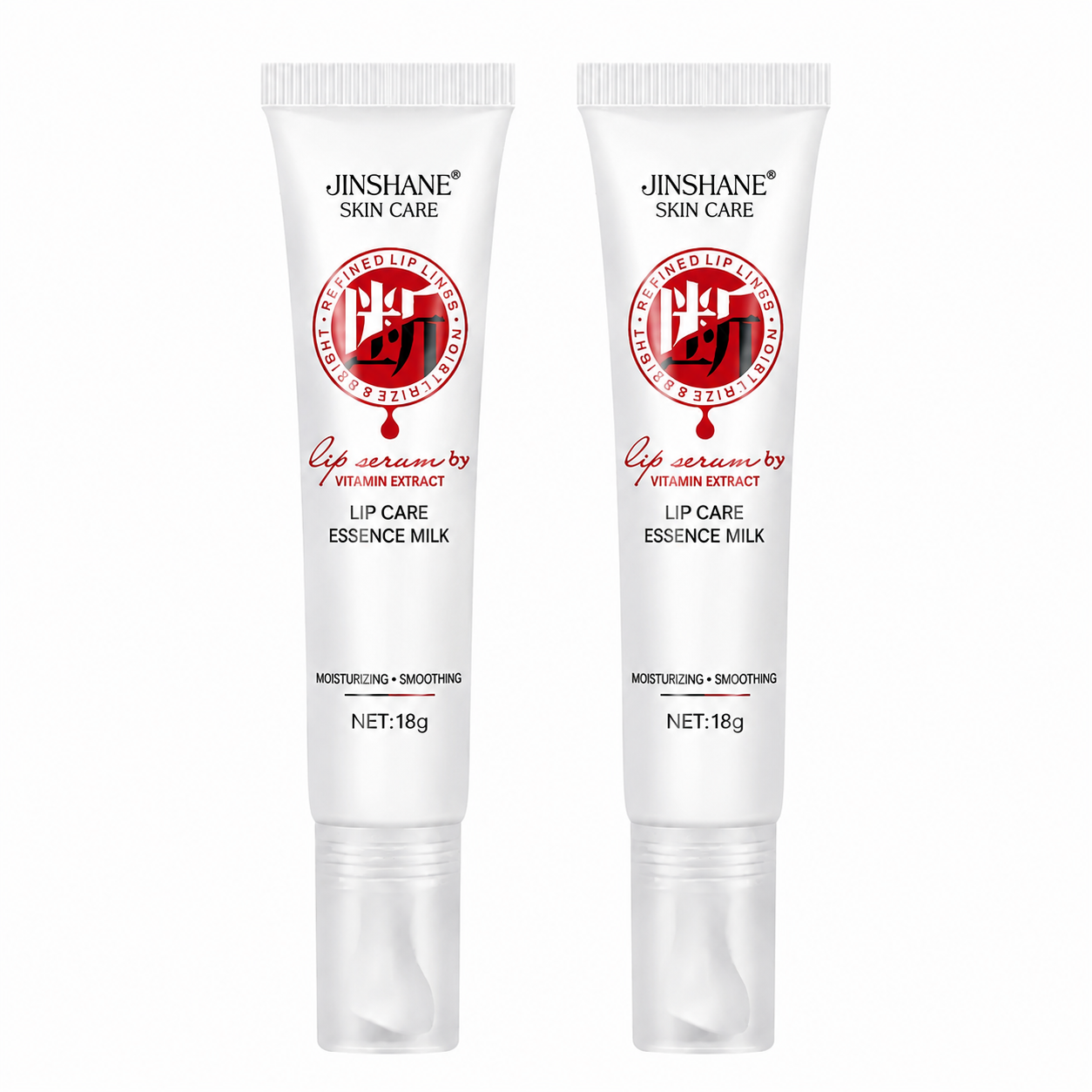 Gentle Lip Treatment Balm – Day & Night Intensive Repair for Dry, Chapped Lips | Even Tone & Radiance Boost