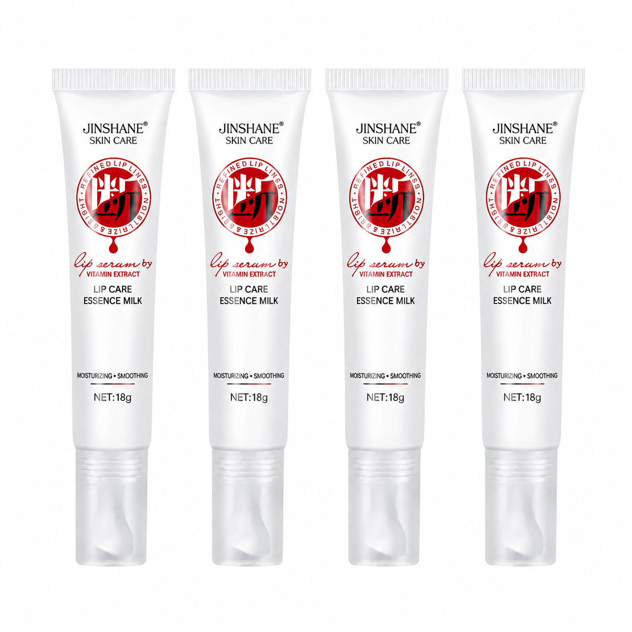 Gentle Lip Treatment Balm – Day & Night Intensive Repair for Dry, Chapped Lips | Even Tone & Radiance Boost